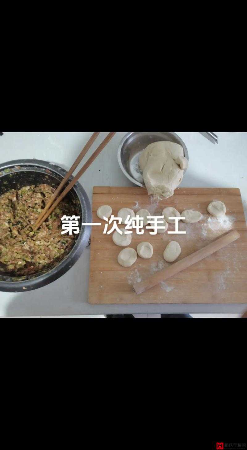 课后辅导趣味：教你亲手制作美味的肉馅小水饺